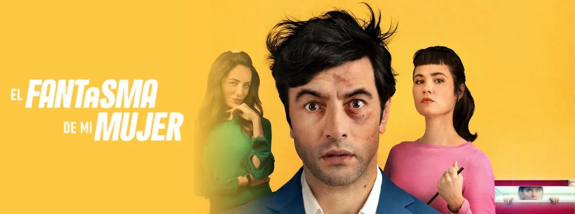 El fantasma de mi mujer